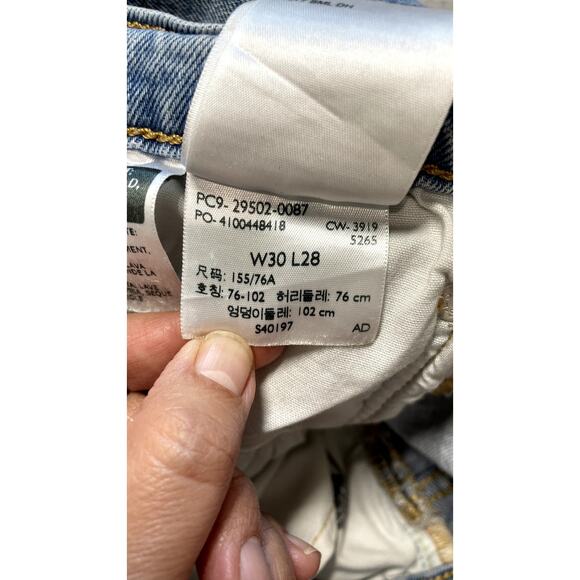 Levi’s Premium 501® S Skinny Jeans Light Wash, Big E Red Tab 30x28 - Picture 7 of 12